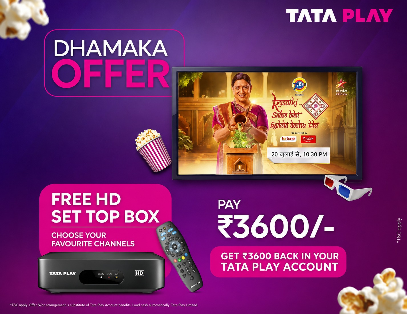 Pay ₹3,600 — Get ₹3,600 Back